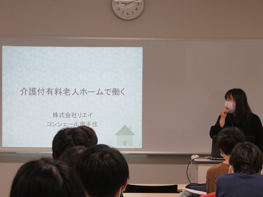 1年生の介護実習 学内実習 がありました 介護福祉学科ブログ 読売理工医療福祉専門学校